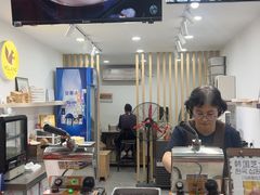 -莫朗核桃饼(虹泉路店)