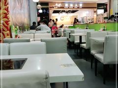 大堂-黑山牛肉汤火锅(花城汇店)