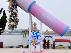 -大连海昌发现王国主题公园