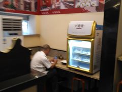 -小倩倩•鸡汤馄饨(江西路创始店)