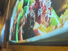 -富正毅三下锅·湘西韵味(天门山索道店)