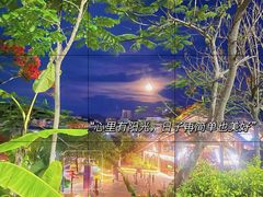 -鹿回头风景区