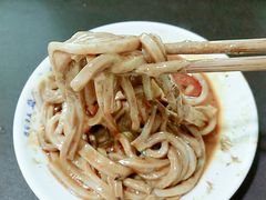 -清真盛志望麻酱酿皮·非遗老字号