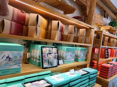 -南宋胡记(杭州河坊街店)