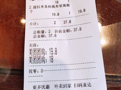 -面包工坊(七彩云南第一城店)