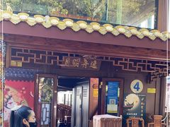 -西湖外事游船(湖滨二公园外事游船码头)