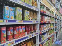 -麦德龙(郑东店)