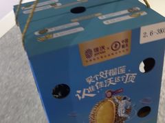 -Olé精品超市(太原万象城店)