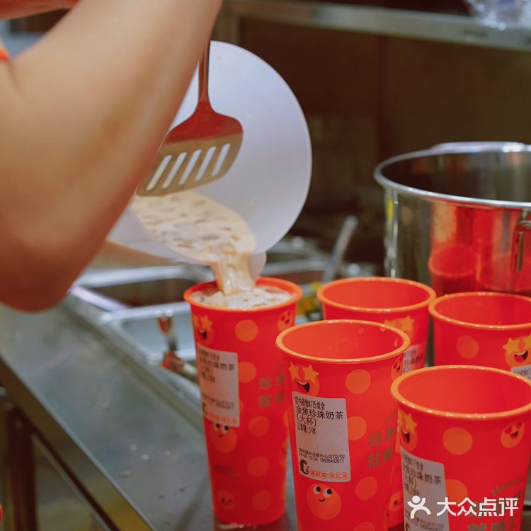 每一口都爆珠的奶茶绝了～