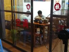 门面-古城苗家土菜馆(河景餐厅店)