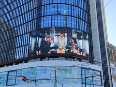 -网鱼网咖(上海静安寺店)