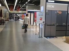 -百安居装修建材卖场(南山店)