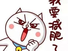 -微笑时刻照相馆·企业合影·商务外拍(北京五道口店)