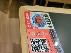 -北京老门框爆肚四季涮肉(淮海东路外滩店)