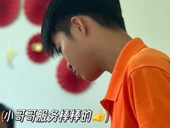 -琼大师东方烤乳猪(亚特兰蒂斯店)