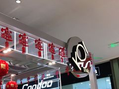 -KOI The(卓悦汇购物中心店)