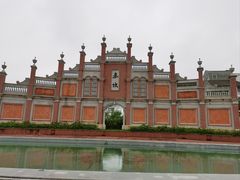 -赤坎·广东华侨国际旅游度假区