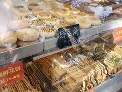 -宋记饼家(石门二路店)