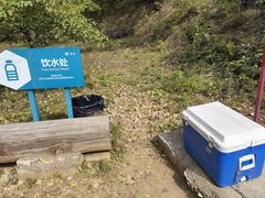 -北京山里寒舍度假酒店