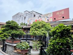 -猪肉婆私房菜(容桂总店)