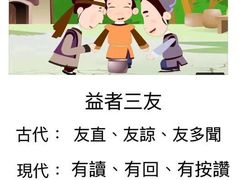 -沃尔玛购物广场(中山店)