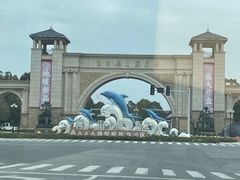 -启东恒大海上威尼斯酒店
