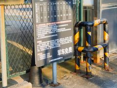 -佘山地铁站-停车场