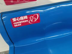 -大望路(地铁站)