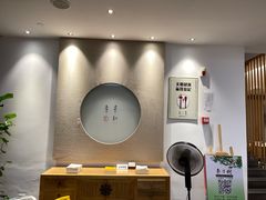 -枣子树·素食餐厅(普陀山店)