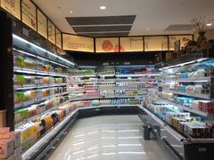 -Olé精品超市(海上世界店)