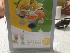 -甜蜜蜜港式茶餐厅(虹梅店)