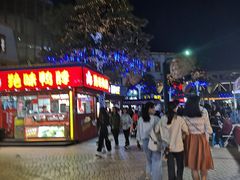 -优托邦(长兴路店)