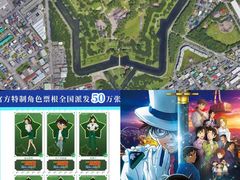 -中影国际影城(合生汇CINITY店)