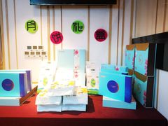 -禾珍珠家常小馆(河南博物院店)