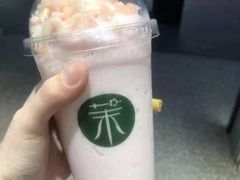 -茉酸奶(无锡高铁站店)