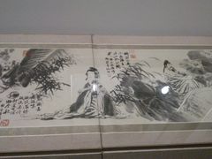 冯远作品-江苏省美术馆(长江路新馆)