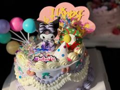 -慕百芙·定制生日蛋糕·DIY