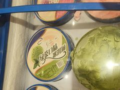 -汉巴味德(沈阳万象汇店)