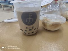 -舍予茶(桂林路店)
