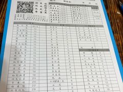 -独雅老火锅(原宏声巷店)