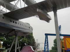 -成都欢乐谷
