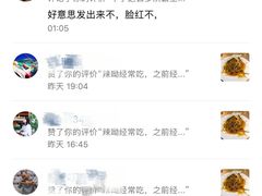 -匠岳·王宝器麻椒鱼(会展中心店)