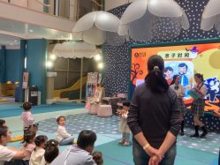 -奈尔宝家庭中心·亲子餐厅(苏州大悦城店)