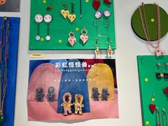 -LADY FAFA(巨鹿路陕西南路路口店)