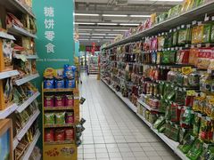 -华润万家(华夏店)