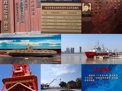 -中国船政文化博物馆