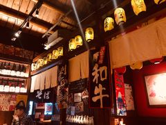 -醉虎传(南锣鼓巷店)