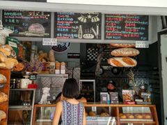 -Juicy Bakery(大学路店)