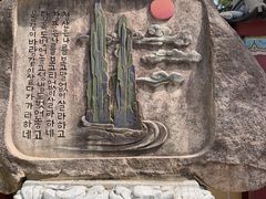 -海东龙宫寺