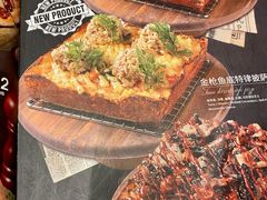-魏客咖啡(中铁中心店)